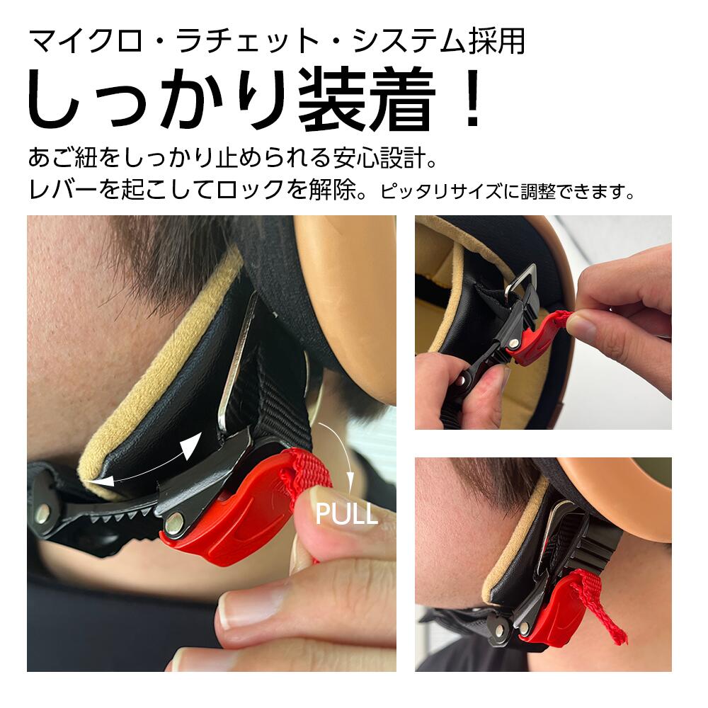 楽天市場】【正規品】スヌーピー ジェットヘルメット SNJ-73｜PEEK-A