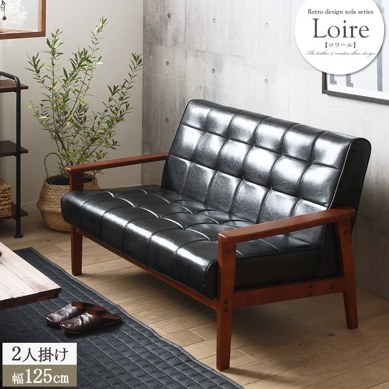 楽天市場】【先着10%OFFクーポン配布中】 [土日祝も発送☆] ソファ 2人