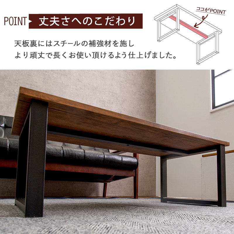 楽天市場】【Mark】 幅90 奥行45 高さ32cm センターテーブル ロー