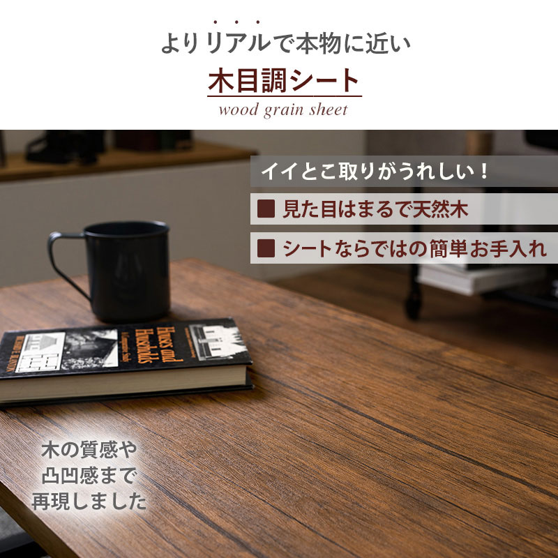 楽天市場】【Ashley】 幅90 奥行50 高さ37cm ローテーブル センター