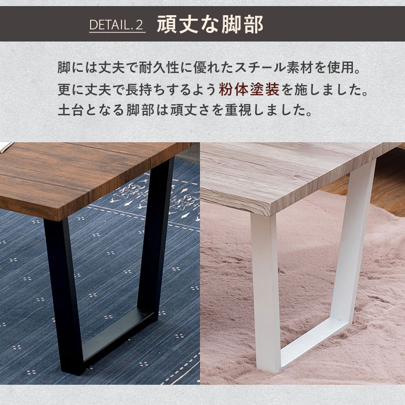 楽天市場】【Ashley】 幅90 奥行50 高さ37cm ローテーブル センター