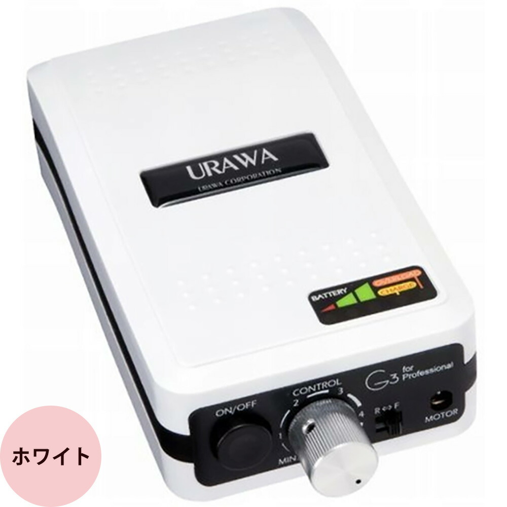 楽天市場】（ミルキーベージュ・エクリュベージュ・ペパーミント