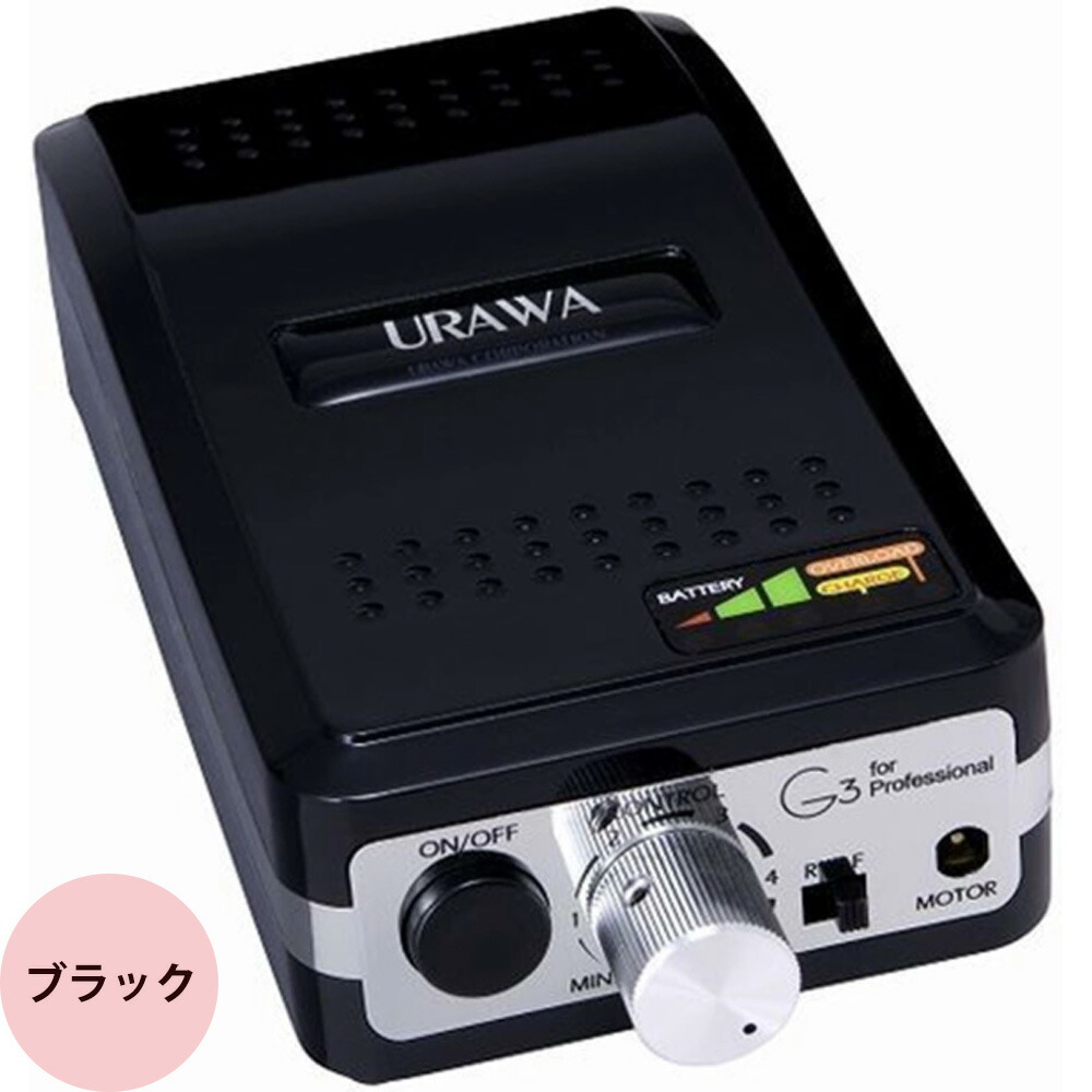 urawa001_bk.jpg
