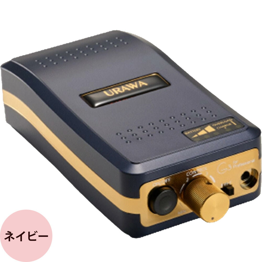 楽天市場】（ミルキーベージュ・エクリュベージュ・ペパーミント