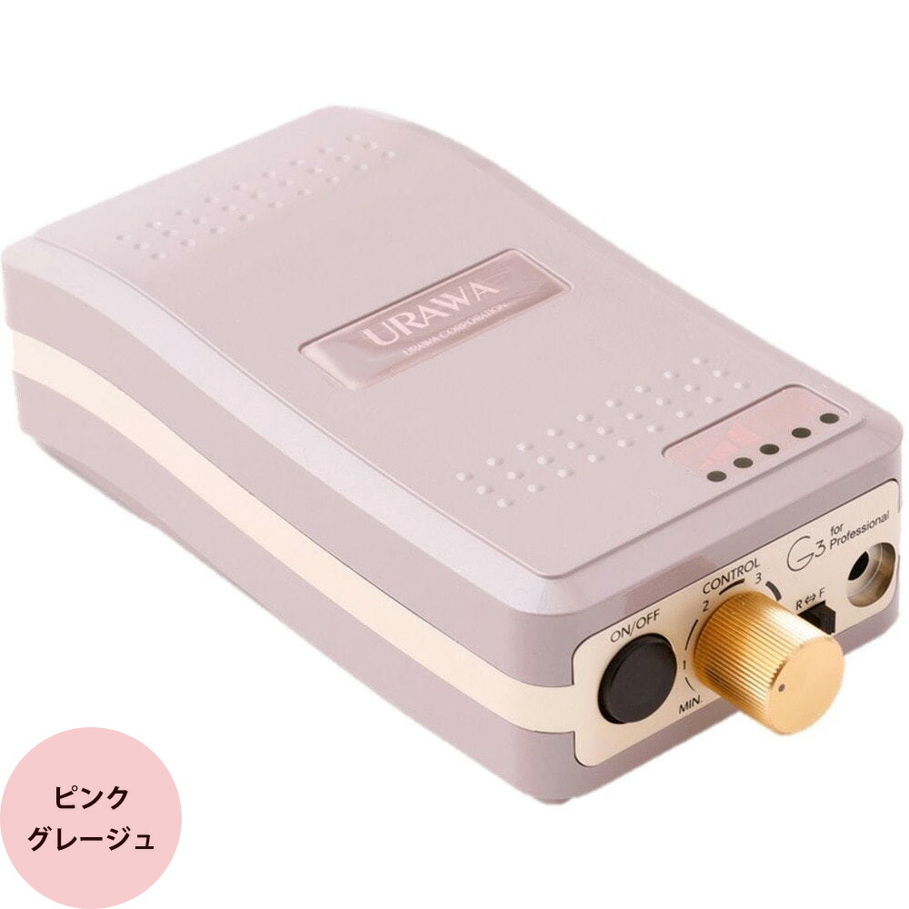 楽天市場】（ミルキーベージュ・エクリュベージュ・ペパーミント