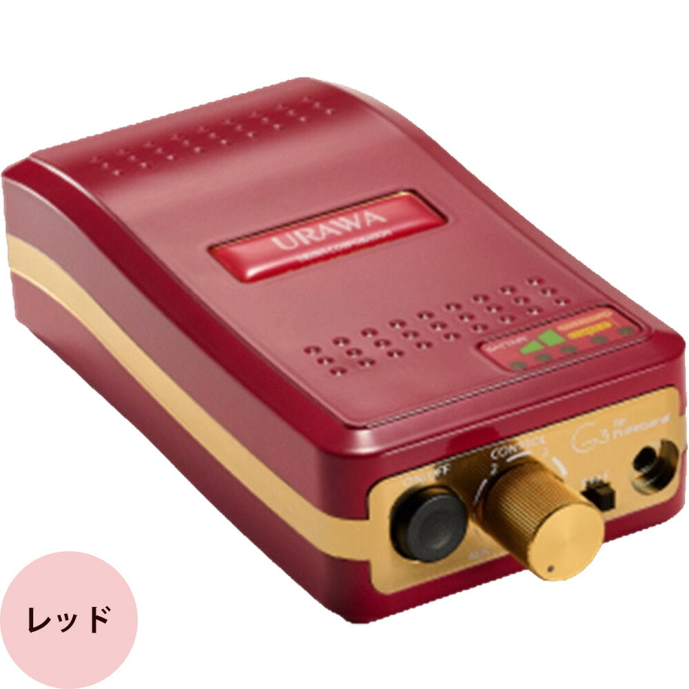 urawa001_rd.jpg