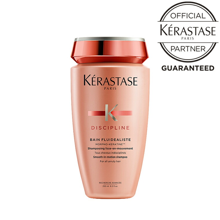 楽天市場】ケラスターゼ DP バン フルイダリスト 1 250mL [ シャンプー