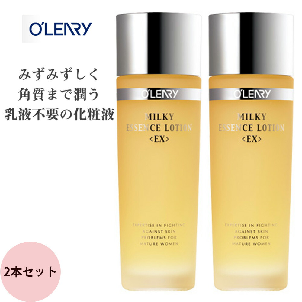 oleary071.jpg