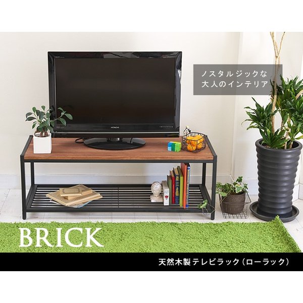 楽天市場】テレビ台 ローボード 120 おしゃれ テレビボード 収納 木製