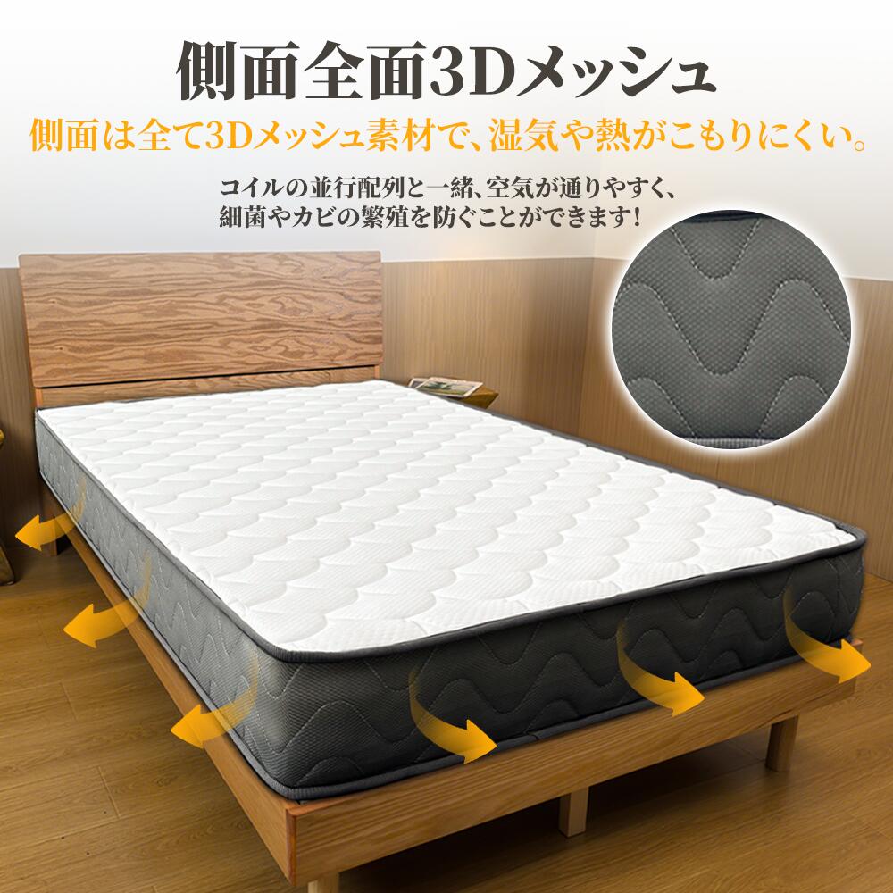 楽天市場】【2025年新品限定】GABERPHO正規品 マットレス 高級 極厚
