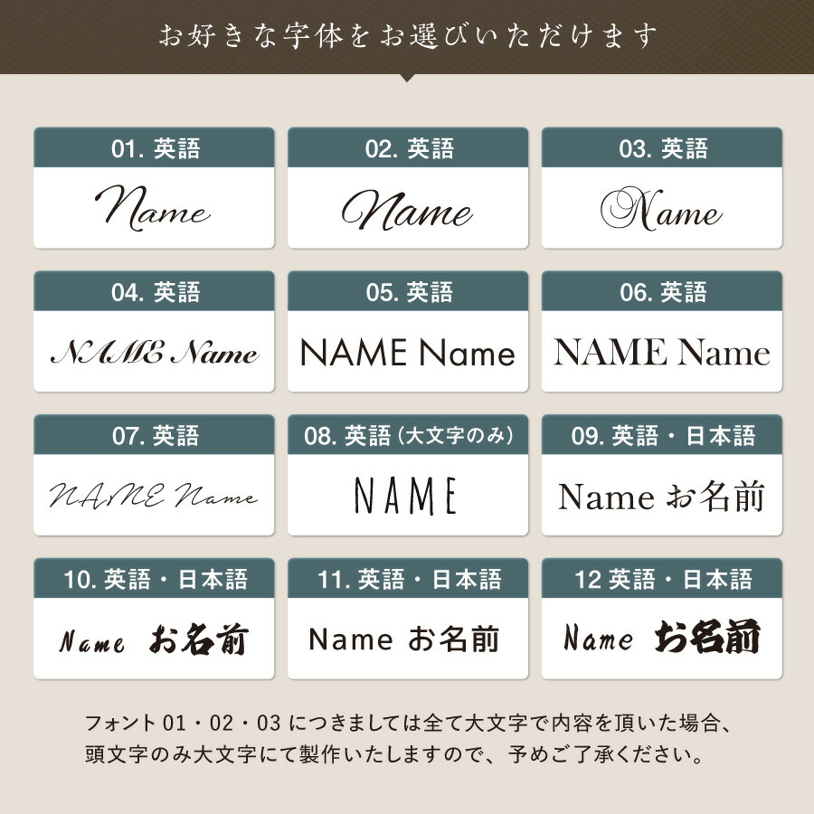 楽天市場】【新商品】家紋入り オーダーメイド グラス 名入れ