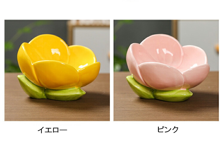 楽天市場】【2点2580円】玄関収納 キー収納 陶器製 アクセサリー置き