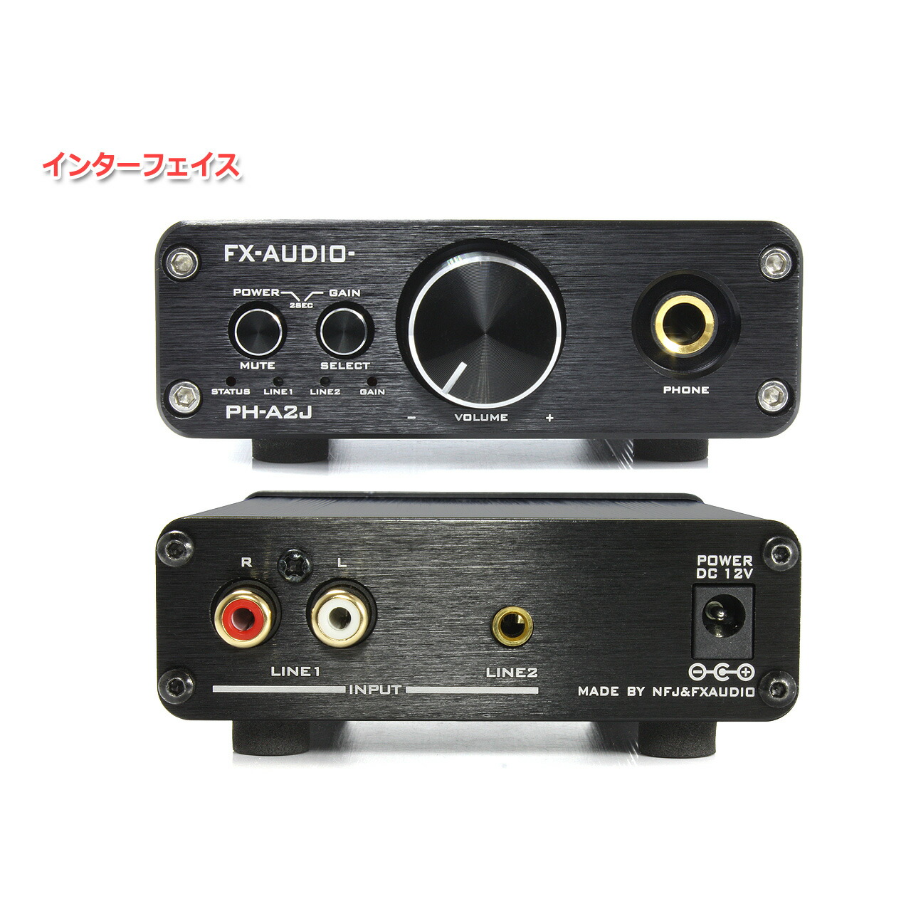 楽天市場】送料無料 FX-AUDIO- PH-A2J[ブラック] TPA6120搭載 電流帰還