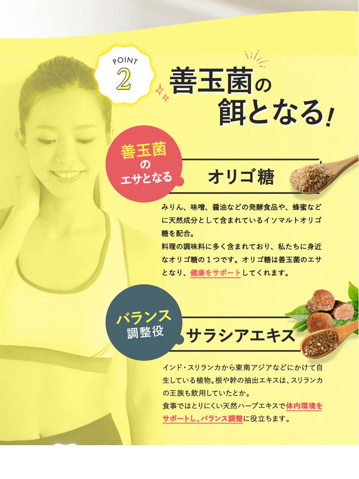 楽天市場】【10%OFFクーポンあり】【公式】ラクビ 1袋 Lakubi NICORIO