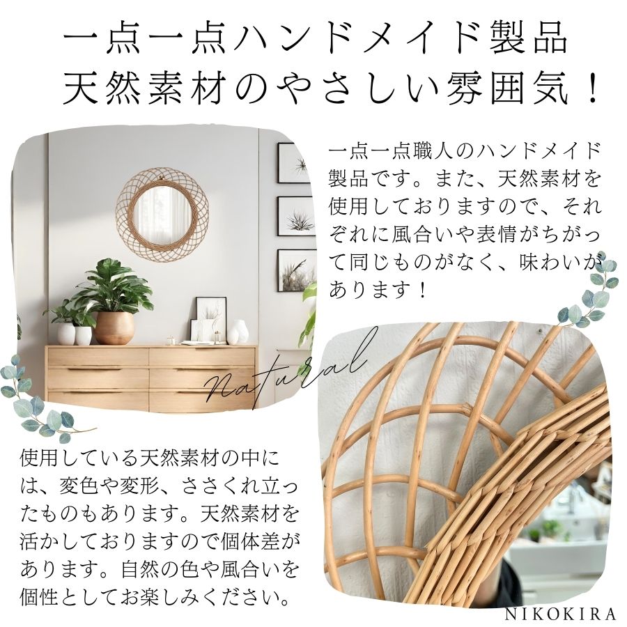 楽天市場】【100円OFFクーポンあり】 鏡 壁掛け ラタン 鏡 ラタン