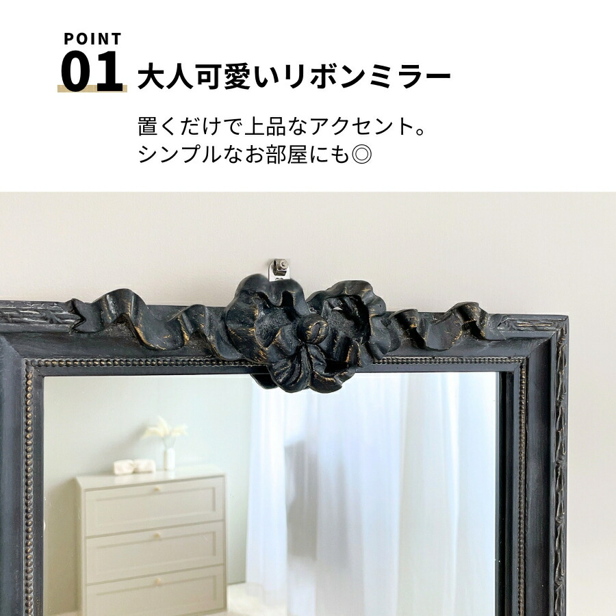 楽天市場】【6%OFFクーポン23日23:59迄】 鏡 壁掛け 壁掛け鏡 壁掛け
