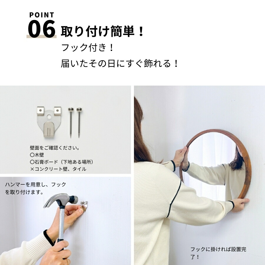 楽天市場】【100円OFFクーポンあり】 ウォールミラー 丸 鏡 壁掛け