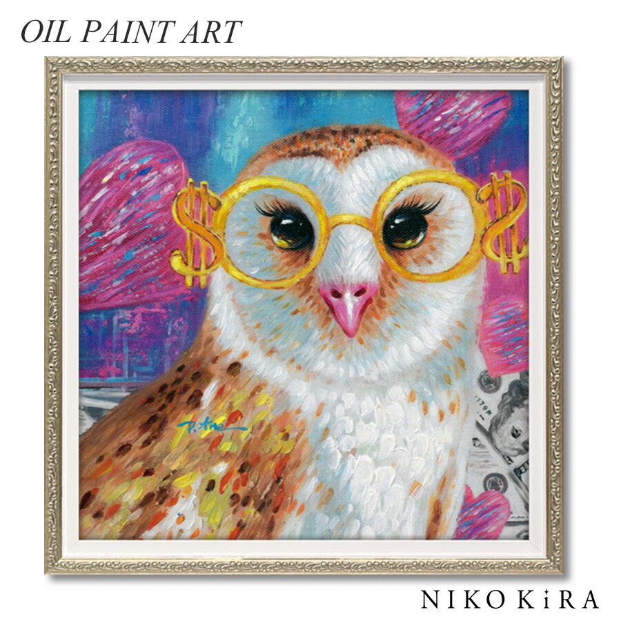 楽天市場】【100円OFFクーポンあり】 絵画 アート オイル ペイント