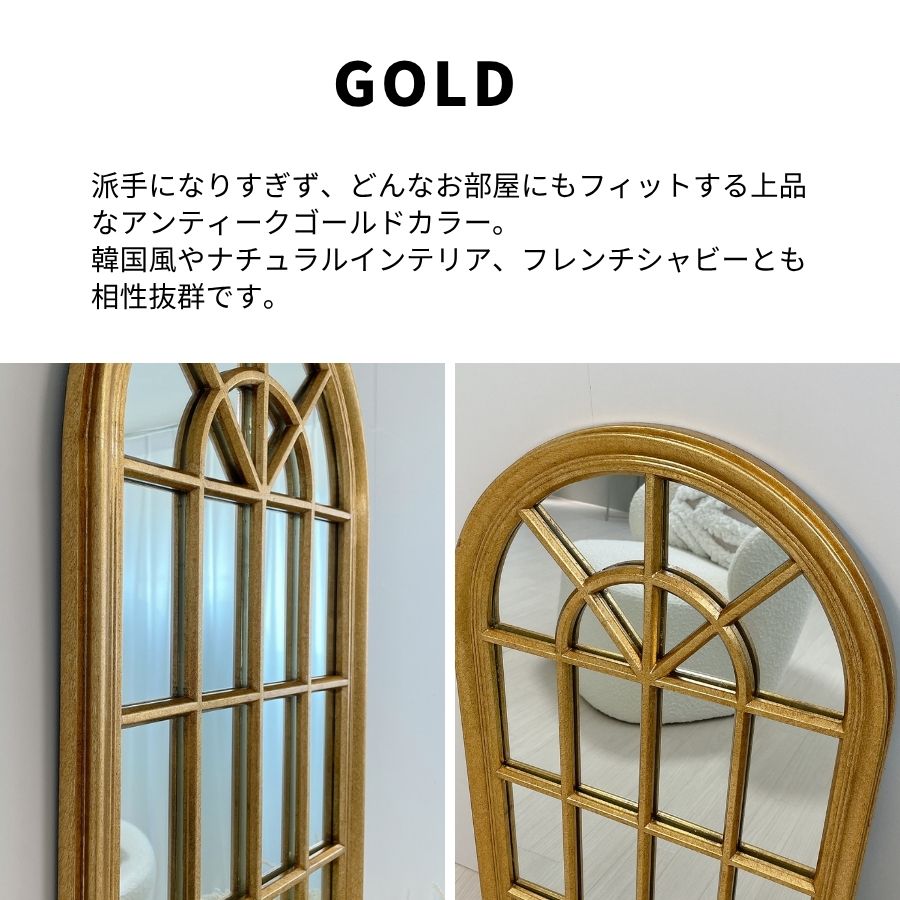 楽天市場】【100円OFFクーポンあり】 ウォールミラー 窓 窓枠 ミラー