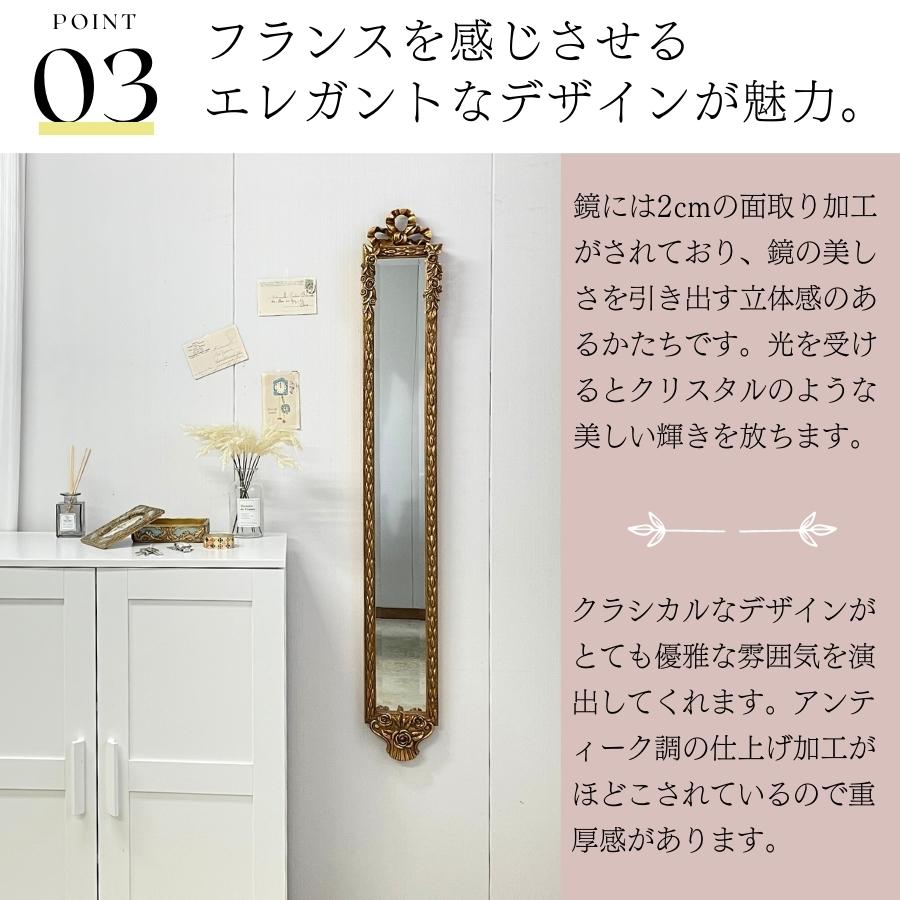 楽天市場】【6%OFFクーポン23日23:59迄】 鏡 壁掛け おしゃれ 壁掛け
