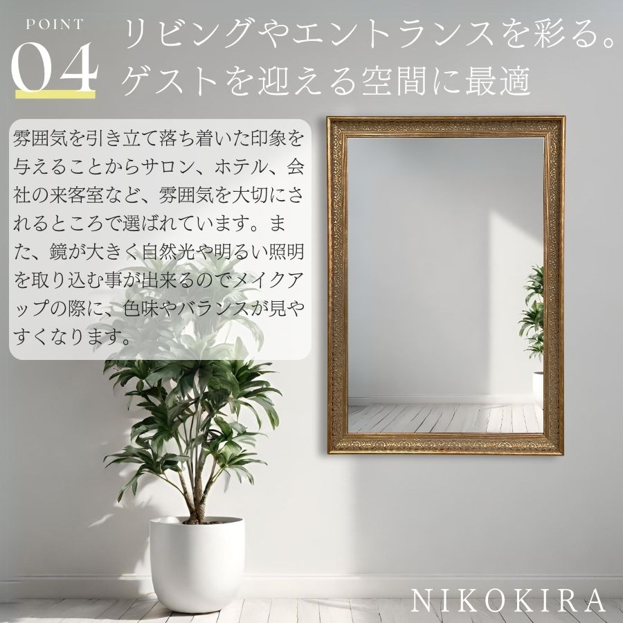 楽天市場】【6%OFFクーポン23日23:59迄】 壁掛けミラー ウォールミラー