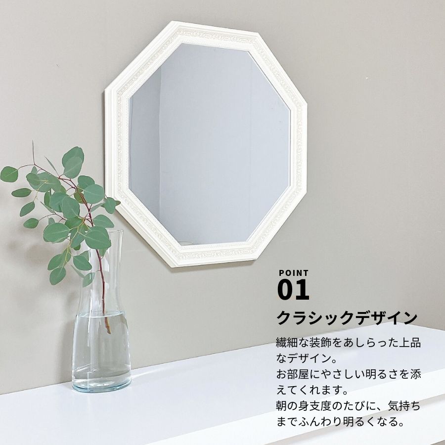 楽天市場】【6%OFFクーポン23日23:59迄】 鏡 壁掛け 玄関 鏡 ウォール