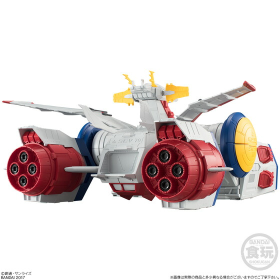 楽天市場】FW GUNDAM CONVERGE WHITE BASE（ホワイトベース）（食玩