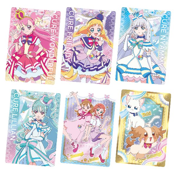 楽天市場】【賞味期限2025年3月までの為】プリキュアオールスターズ