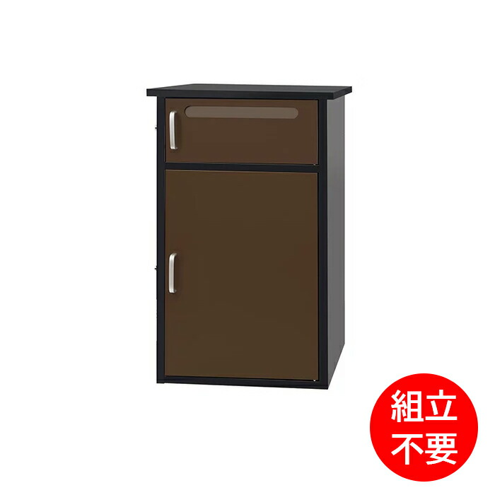 楽天市場】(組立完成品) TOOLS LIFE 宅配ボックス（中）THBOX-1-1