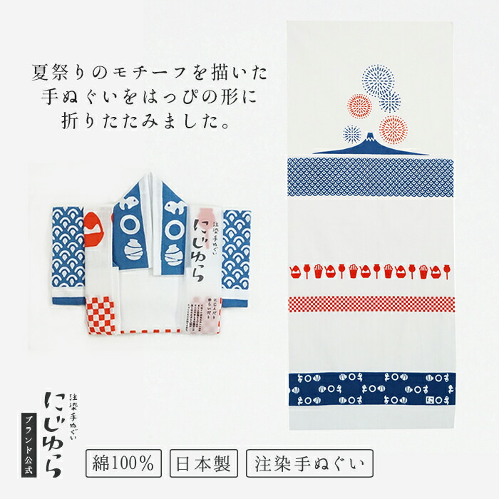 imgrc0119549744.jpg