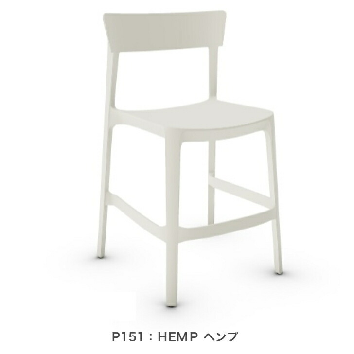 楽天市場】＜ポイント10倍＞正規代理店 カリガリス Calligaris SKIN