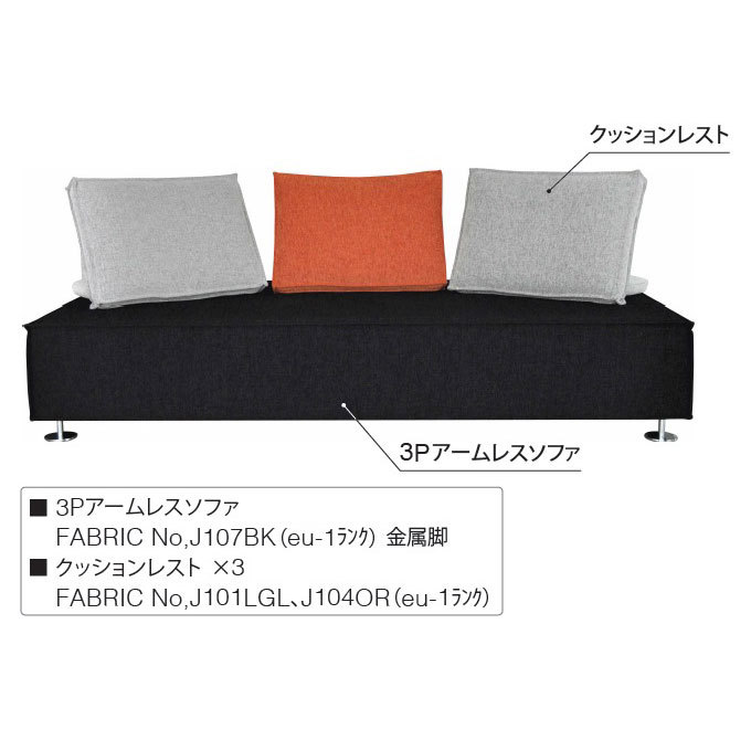 楽天市場】＜期間中P5倍＞スピガ SPIGA バレンタイン VALENTINE