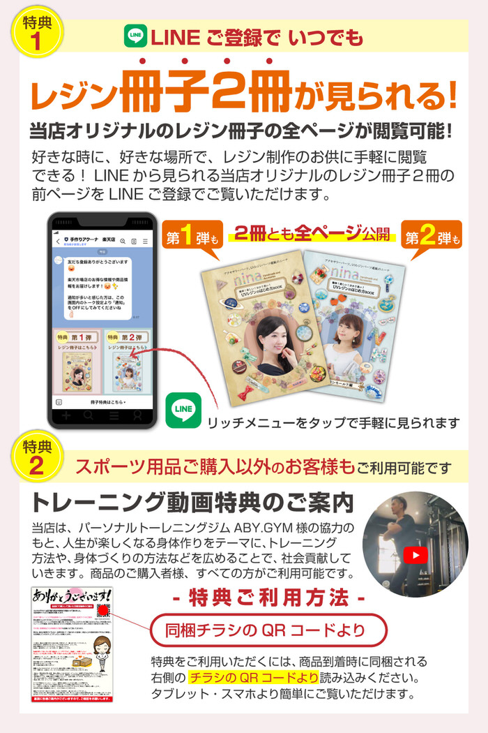 楽天市場】【2セット】 ヘアゴム 銀 シルバー 台座付き 小 3個セット