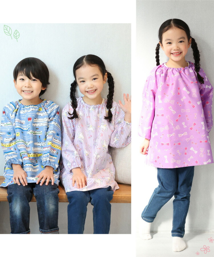 楽天市場】＼200円OFFクーポン対象／ スモック 幼稚園 保育園 長袖
