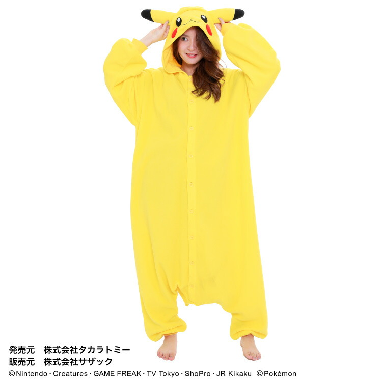楽天市場】着ぐるみ パジャマ 大人用 ポケモン フリース ピカチュウ