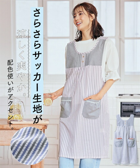 楽天市場】【店内全品対象☆25%OFFクーポン配布中☆先着800名限定 2/19