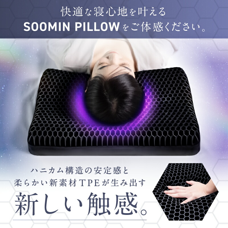 楽天市場】【限定ムーミンver.追加☆20%OFFクーポン】楽天1位 枕 枕