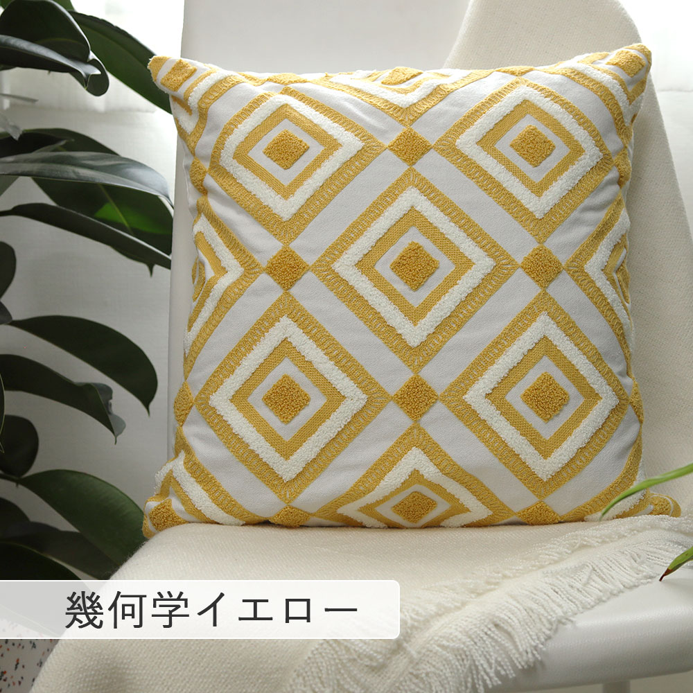 楽天市場】【ポイント5倍】 クッションカバー 幾何学模様 45×45cm 1枚