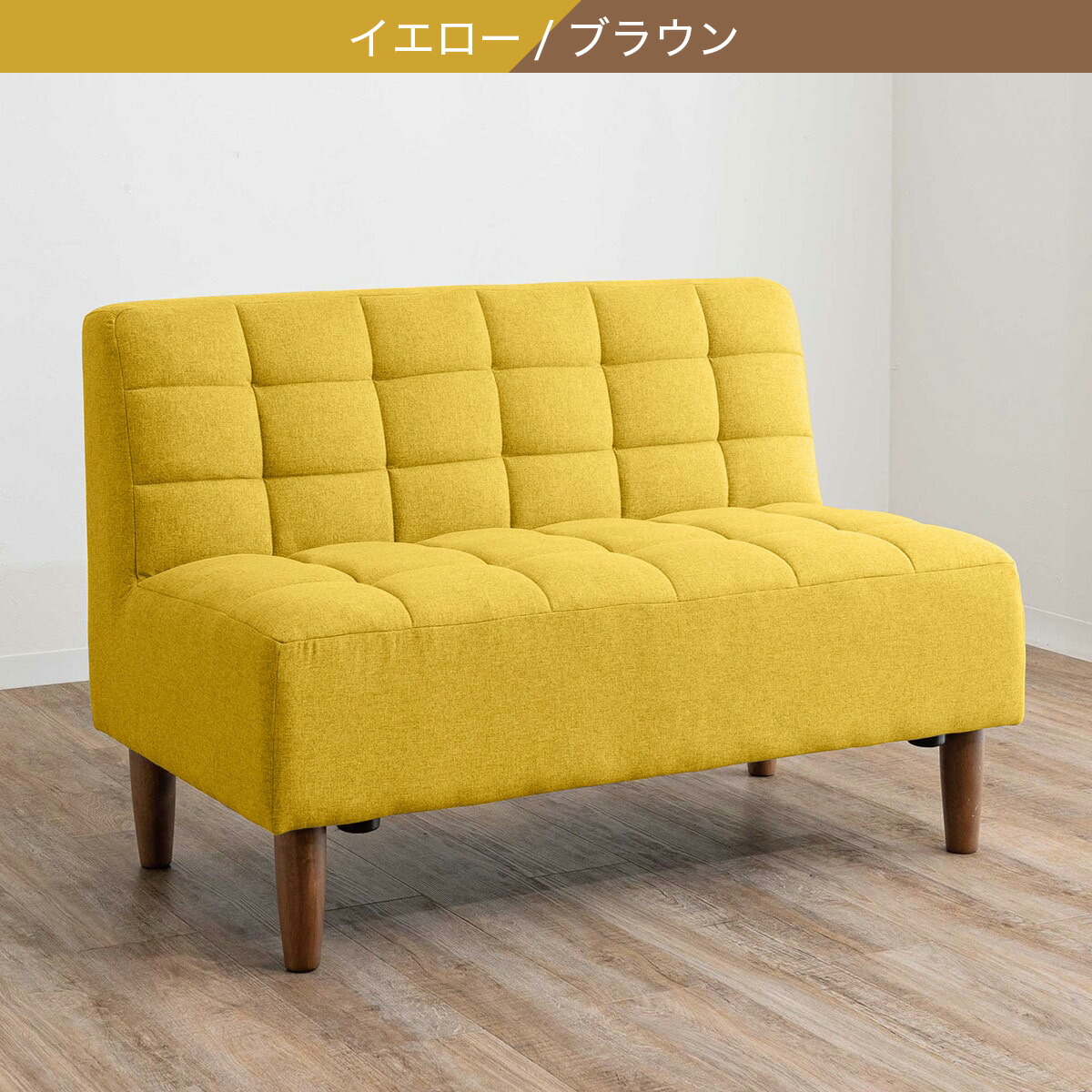 楽天市場】コンパクト2人掛けソファ (SFA)【配送員設置商品】 ニトリ