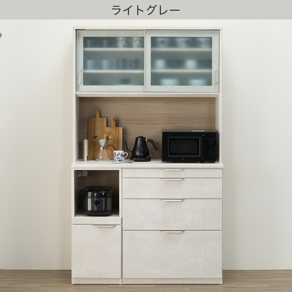 楽天市場】キッチンボード(KM504 120)【配送員設置商品】 ニトリ : ニトリ
