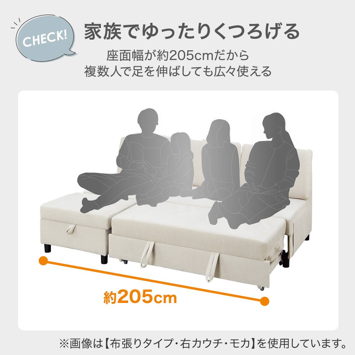 楽天市場】傷・汚れに強い合成皮革 収納付きカウチソファベッド