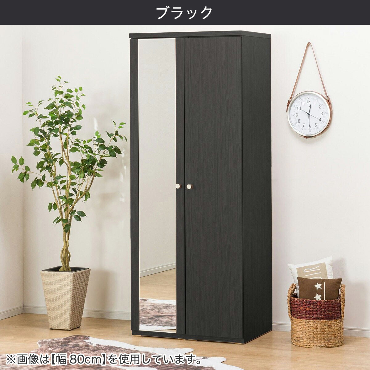 楽天市場】ワードローブ(クエスT WR) ニトリ 【配送員設置商品