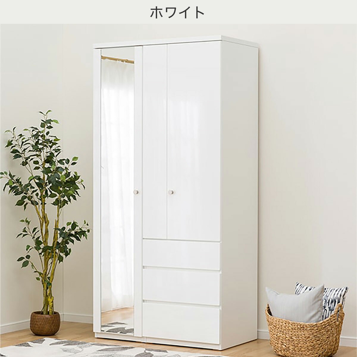 楽天市場】マルチタンス(クエスT 100MT) ニトリ 【配送員設置商品