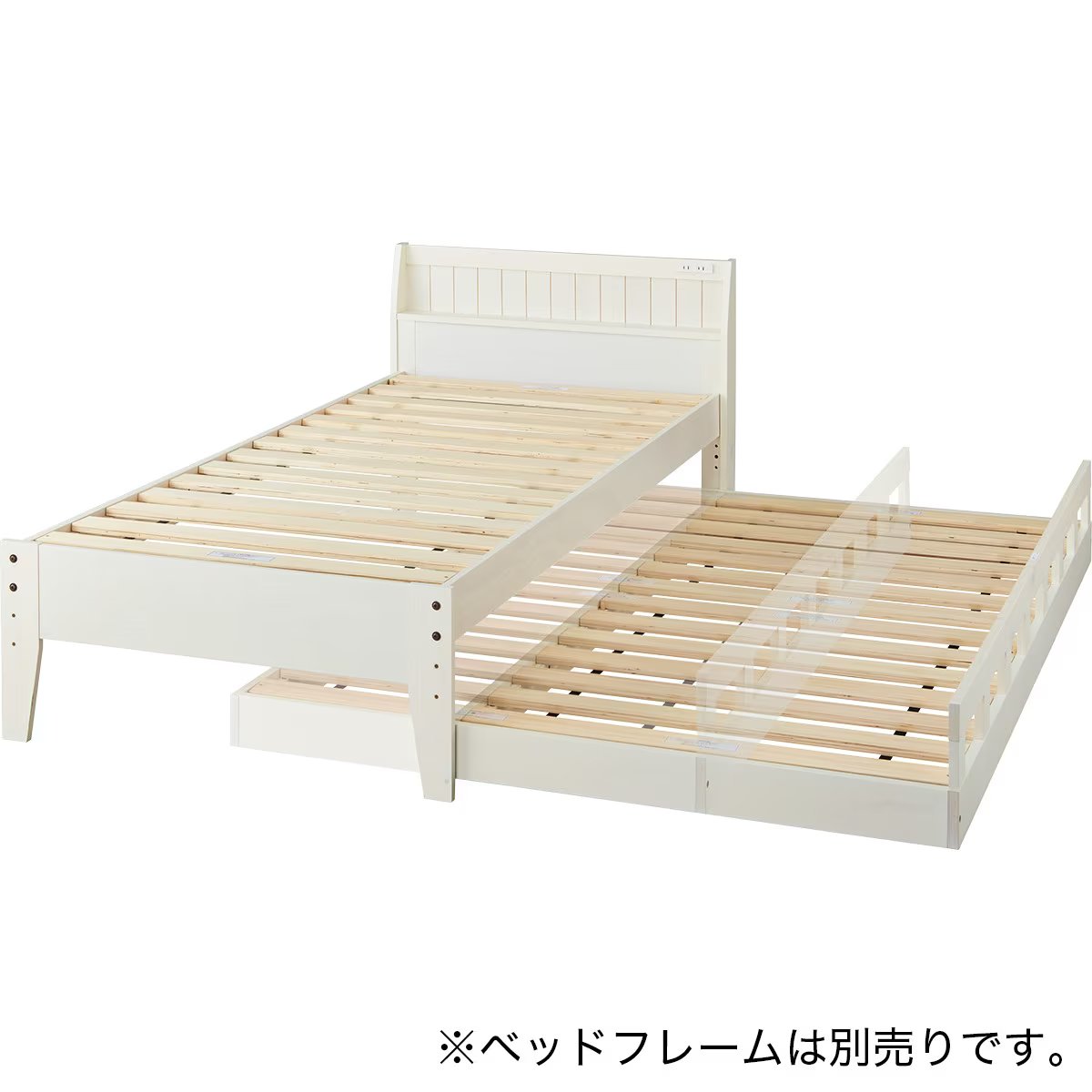 楽天市場】エキストラベッド (スピース3 SL) ニトリ 【配送員設置商品