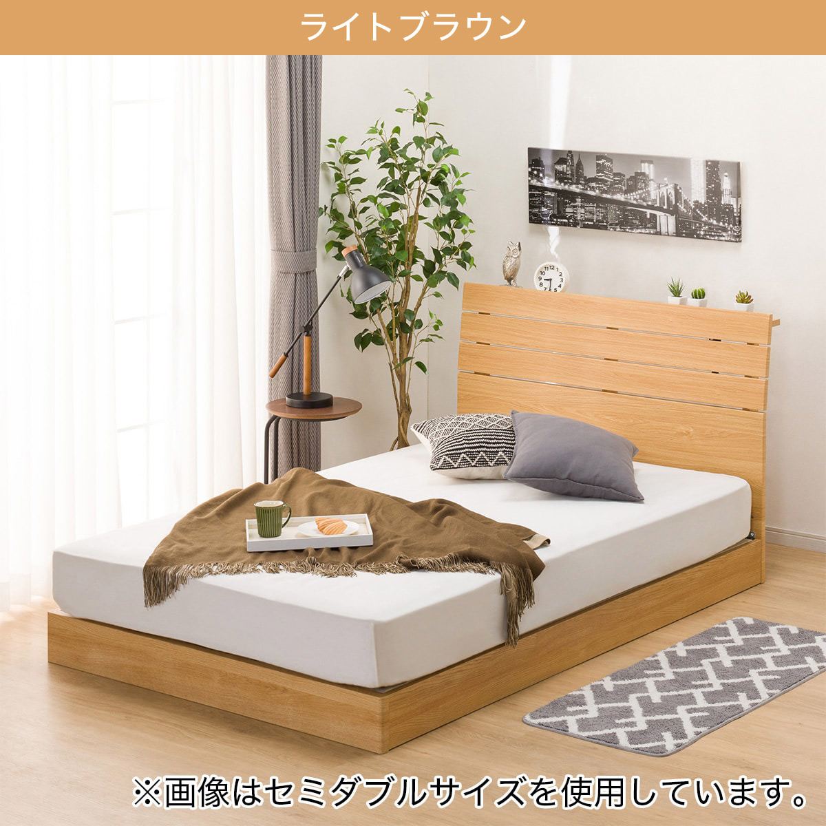 楽天市場】ベッドフレーム (EB-001 LEG/LOW) ニトリ 【配送員設置商品