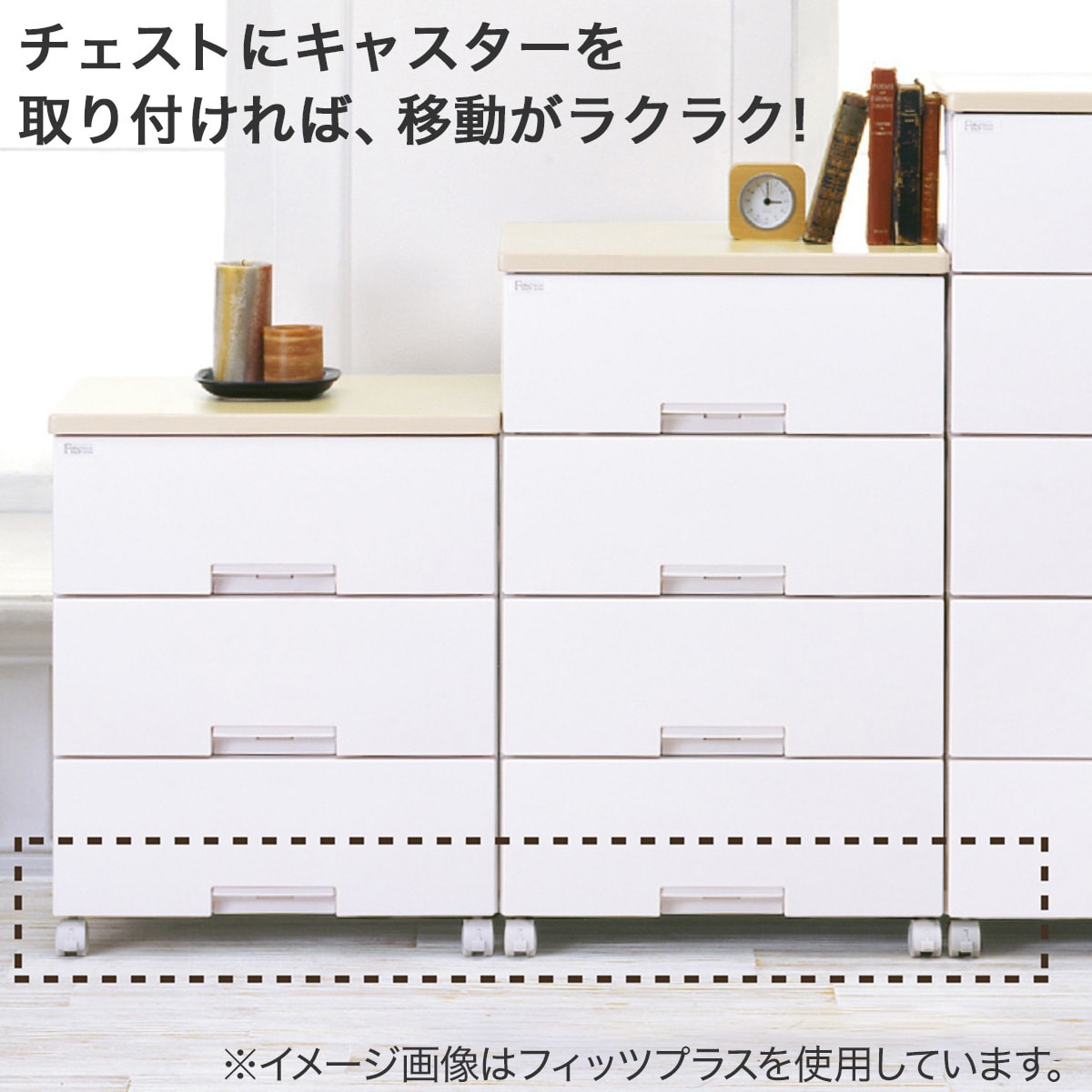 楽天市場】フィッツプラスEZY 幅75cm ニトリ メーカー直送・送料無料