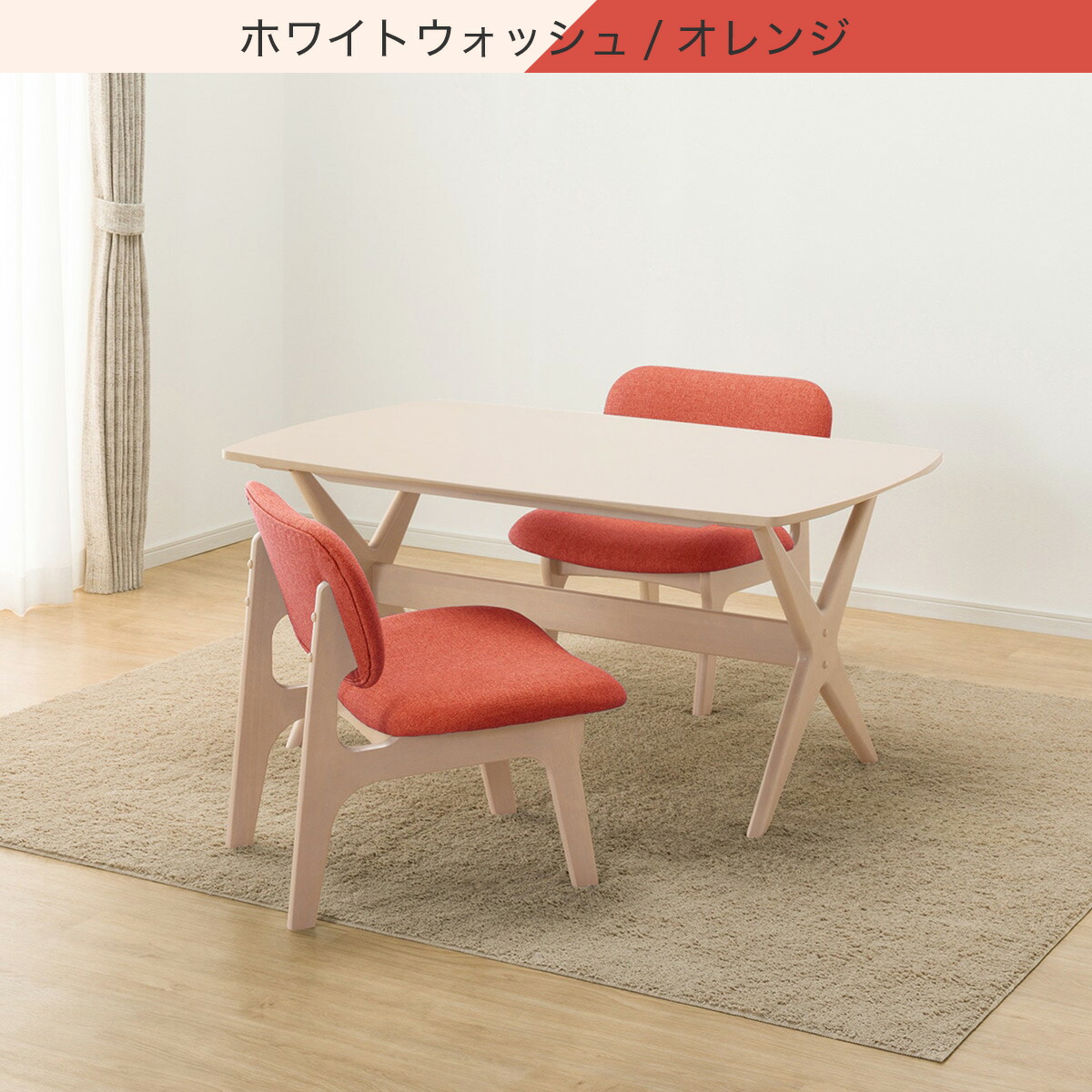 中古レトロ卓、和テーブル、73×104×33 中古レトロ卓、和テーブル、73