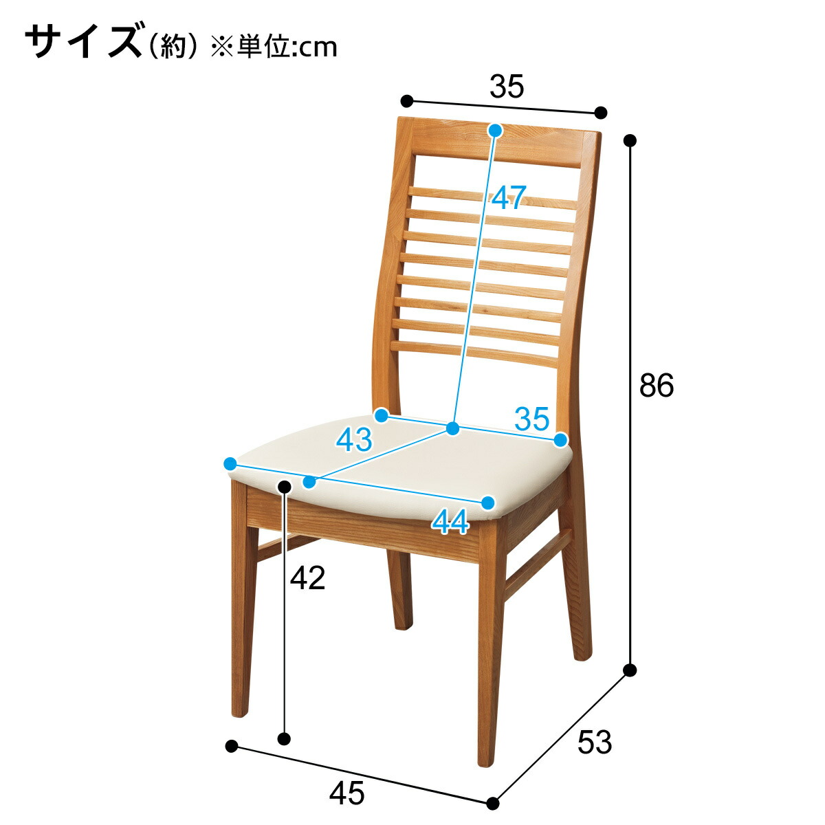楽天市場】[幅80cm] ダイニングテーブルセット (DTロレイン5H 80LBR/DC