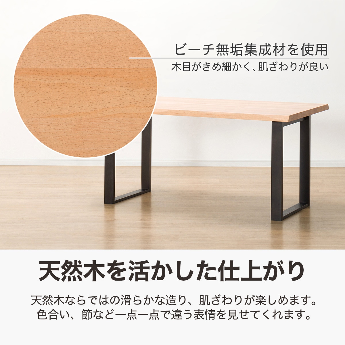 楽天市場】[幅150cm] ダイニングテーブル (Nコレクション T-03U 150NA