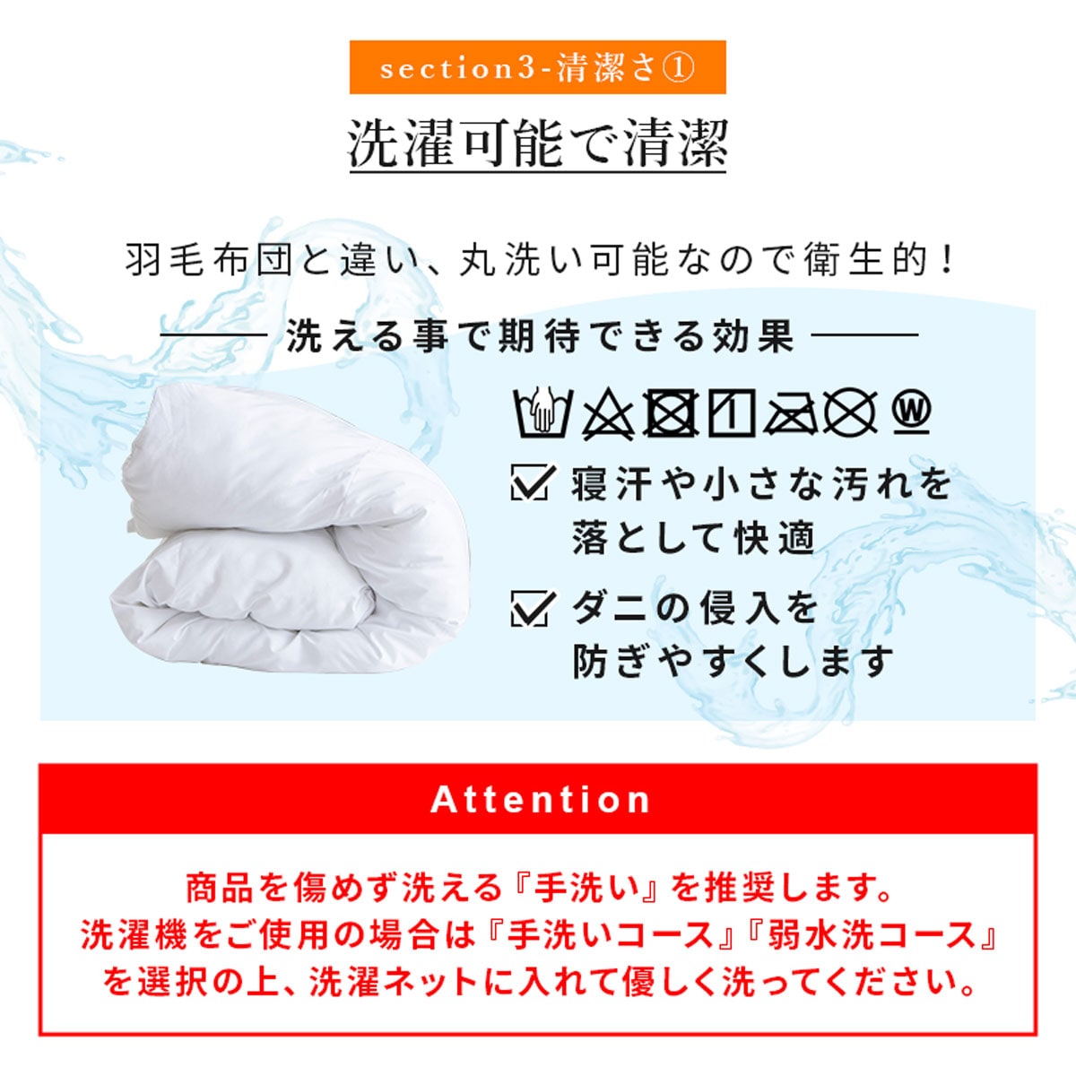 楽天市場】人工羽毛掛布団 シングル・セミダブル・ダブル・クイーン
